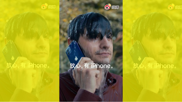 Çin’de Olay Yaratan iPhone 12 Reklamı